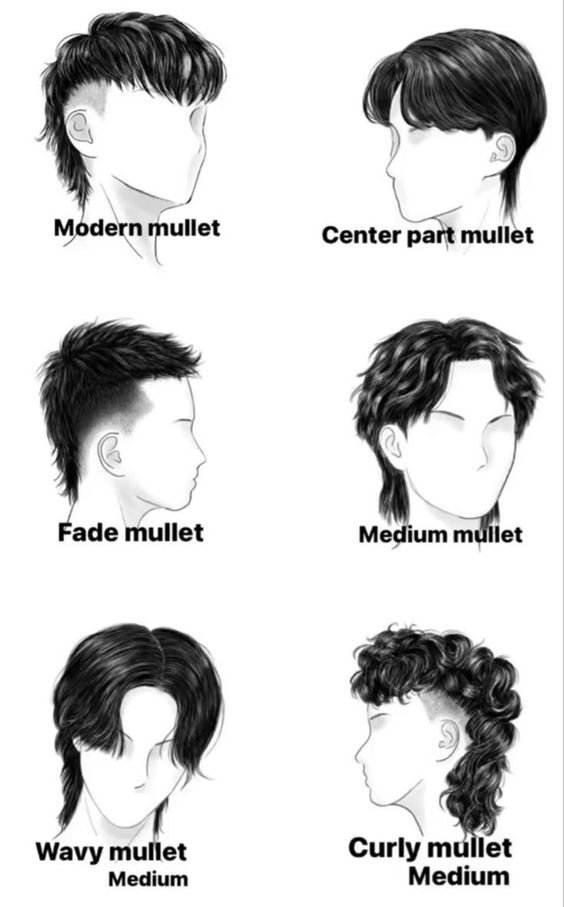 How to Get a Straight Hair Mullet