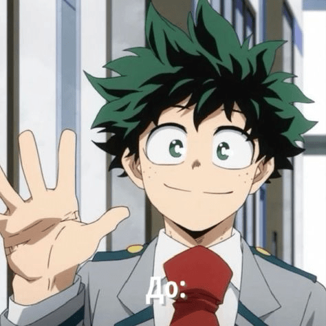 Deku haircut gallery