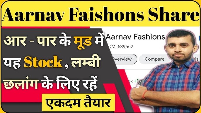 Arnav Fashion Share Price Today & Analysis